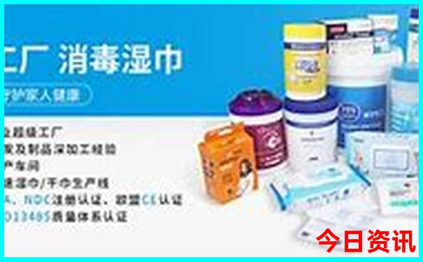 成都带娃一日游的最佳地方